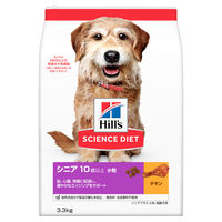 サイエンスダイエット (SCIENCE DIET) ドッグフード シニアプラス  高齢犬用 10歳以上 小粒 チキン 3.3kg