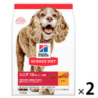 サイエンスダイエット シニア 高齢犬用 13歳以上 チキン 3.3kg 2袋 日本ヒルズ ドッグフード ドライ