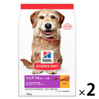 サイエンスダイエット シニアプラス 高齢犬用 10歳以上 チキン 小粒 12kg 2袋 日本ヒルズ ドッグフード ドライ