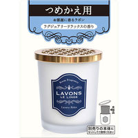 ラボン LAVONS 部屋用フレグランス