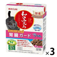  CANIN 腎臓ケア用キャットフード 3袋セット コンボ キャット 腎臓の健康維持 600g(120g×5袋)｜郵便局の