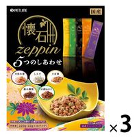 懐石 zeppin キャットフード 5つのごちそう 国産 220g（22g×10袋