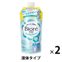 ビオレｕ さっぱりさらさら ボディウォッシュ 詰め替え 340ml 1セット（2個） 花王