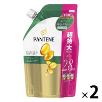 パンテーン エアリーふんわりケア トリートメントコンディショナー 詰め替え 特大 860g 2個 P＆G