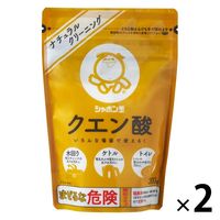 クエン酸 300g 1セット（2個）シャボン玉石けん