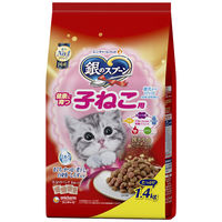 銀のスプーン 贅沢うまみ仕立て 子ねこ用 ミルク入 国産 1.4kg（小分けパック4袋入） キャットフード ドライ