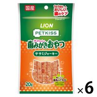 ペットキッス ササミジャキー 国産 20g 6袋 キャットフード おやつ オーラルケア