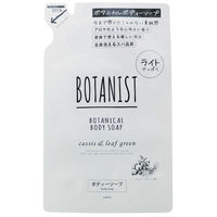 BOTANIST（ボタニスト）ボタニカル ボディーソープ ライト カシス＆リーフグリーンの香り 詰め替え 440ml I-ne