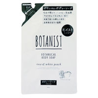 BOTANIST（ボタニスト）ボタニカル ボディーソープ モイスト ローズ＆ホワイトピーチの香り 詰め替え 440ml I-ne