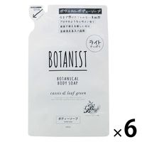 BOTANIST（ボタニスト）ボタニカル ボディーソープ ライト カシス＆リーフグリーンの香り 詰め替え 440ml  6個 I-ne