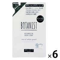 BOTANIST（ボタニスト）ボタニカル ボディーソープ モイスト ローズ＆ホワイトピーチの香り 詰め替え 440ml  6個 I-ne