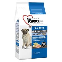 ファーストチョイス（1st CHOICE）犬用 1歳以上の成犬用 ダイエット チキン 小粒 2.7kg 1袋 アース・ペット