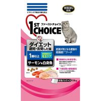 ファーストチョイス 1歳以上 避妊・去勢した猫 ダイエット 毛玉ケア サーモン＆白身魚 1.6kg 1袋 キャットフード ドライ