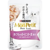 MonPetit（モンプチ） キャットフード プチリュクス パウチ 35g ネスレ日本