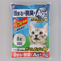 クリーン＆フレッシュAg+8L KFAG-80（315523） 2袋 アイリスオーヤマ