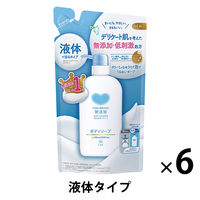 カウブランド　無添加ボディソープ　詰め替え用　380mL　6個　牛乳石鹸共進社【液体タイプ】