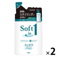 ライオン　ソフトインワンシャンプー　スッキリデオドラントタイプ　シトラスフローラルの香り　詰替用　370ml×2個