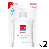 ミューズ 液体ハンドソープ オリジナル 詰替 200ml 1セット（2個入） 【液体タイプ】