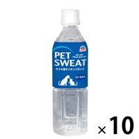 ペットスエット 犬猫用 国産 500ml 10本 犬用 猫用 おやつ 水分補給