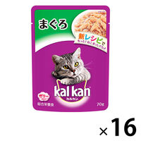 カルカン（kalkan）まぐろ 70g 16袋 キャットフード ウェット パウチ