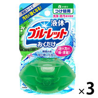 液体ブルーレットおくだけ トイレタンク芳香洗浄剤 森の香り 詰め替え用 70ml 1セット（3個） 小林製薬