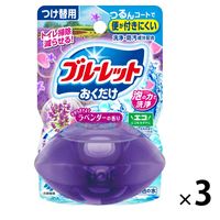 液体ブルーレットおくだけ詰替 ラベンダー 1セット（3個） 小林製薬