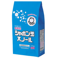 シャボン玉スノール　粉石けん　袋入2.1kg