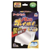 アース 電子ノミとりホイホイ 替シート 1個（3枚入）