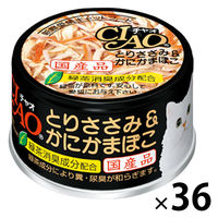 いなば チャオ（CIAO）キャットフード とりささみ＆蟹かまぼこ 国産 36缶