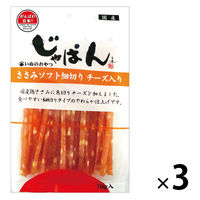 じゃぱん ささみソフト細切りチーズ入り 70g 3袋 国産 わんわん ドッグフード おやつ