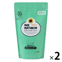 パックスナチュロン　シャンプー詰替Ｎ　500mL　1セット(2個)　太陽油脂　せっけんシャンプー　無添加　天然由来100%