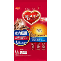 ビューティープロ（Beauty Pro）猫用 1歳からの成猫用 1.5kg 2個 日本ペットフード