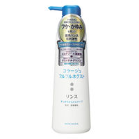 コラージュフルフルネクストリンス すっきりさらさら ポンプ 400mL 持田ヘルスケア