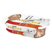 モンプチ プチリュクス カップ キャットフード まぐろ 57g 48個