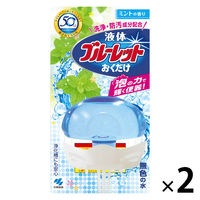 液体ブルーレットおくだけ トイレタンク芳香洗浄剤 ミントの香り 本体 70ml 1セット（2個） 小林製薬