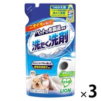 ペットの布製品専用 洗濯洗剤 犬・猫・小動物 詰め替え 320g 3個 ライオンペット