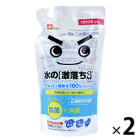 水の 激落ちくん スプレー 詰め替え 用 掃除 360ml 1セット（2個） レック (S00545)