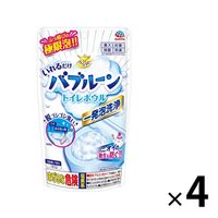 トイレ 掃除 洗剤 らくハピ いれるだけバブルーン トイレボウル 1セット（4個） 便器 黒ずみ 除菌 泡 洗浄剤 簡単 アース製薬