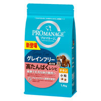 プロマネージ（PROMANAGE）ドッグフード グレインフリー 小粒 チキン