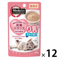 メディファス り乳 ミルク風味 40g 国産 12袋 キャットフード ウェット パウチ