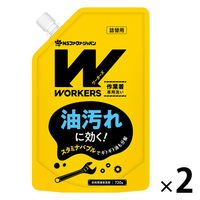WORKERS（ワーカーズ） 作業着液体洗剤 詰め替え 720g 1セット（2個入） 衣料用洗剤 NSファーファ・ジャパン