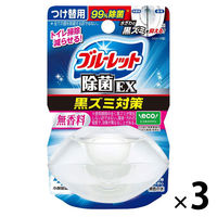 液体ブルーレットおくだけ除菌EX トイレタンク芳香洗浄剤 無香料 詰め替え用 70ml 1セット（3個） 小林製薬