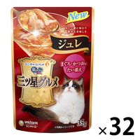 銀のスプーン 三ツ星グルメ 猫用 パウチ ジュレ 国産 ユニ・チャーム