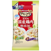 グランデリ 無添加仕立て 4個パック（野菜入り・さつまいも 70g×各2個）国産 1袋 ドッグフード ウェット パウチ