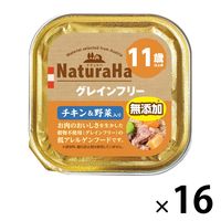 ナチュラハ 犬用 グレインフリー 11歳以上 サンライズ