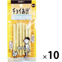 チョイあげ 山羊ミルクスティック 6本 10袋 国産 わんわん ドッグフード おやつ
