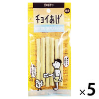 チョイあげ 山羊ミルクスティック 6本 5袋 国産 わんわん ドッグフード おやつ