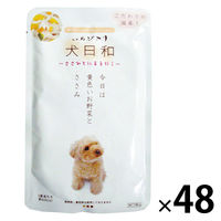 犬日和 ささみと野菜 80g 48袋 こだわり国産！わんわん ドッグフード ウェット パウチ