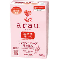 arau.（アラウ） フレッシュハーブせっけん 100g 1個 サラヤ