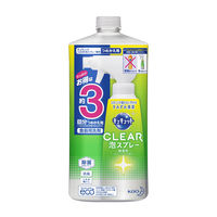 キュキュット CLEAR泡スプレー グレープフルーツ 詰め替え 大容量 720ml 1個 食器用洗剤 花王